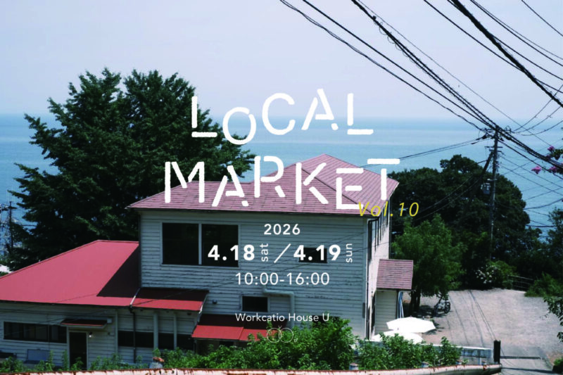 【4/18,19(土,日)】Local Market Vol.10のサムネイル画像